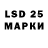 Марки NBOMe 1,5мг FullGid