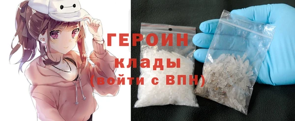 бошки Сосновый Бор