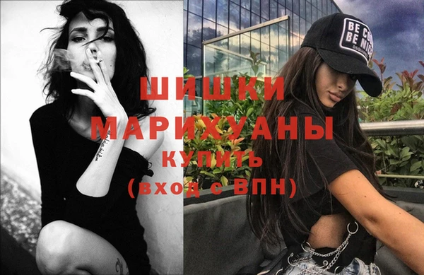 бошки Сосновый Бор