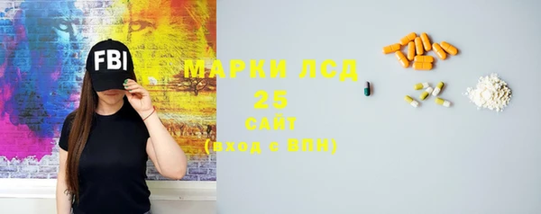 меф Балахна