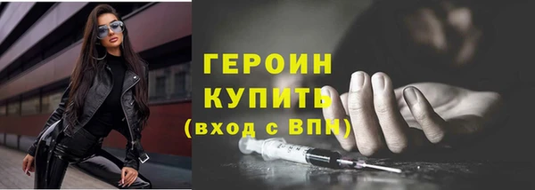 гидропоника Балабаново