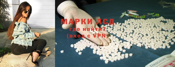 амфетамин Баксан