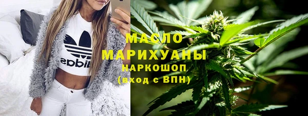 амфетамин Баксан