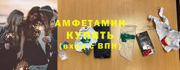 гидропоника Балабаново