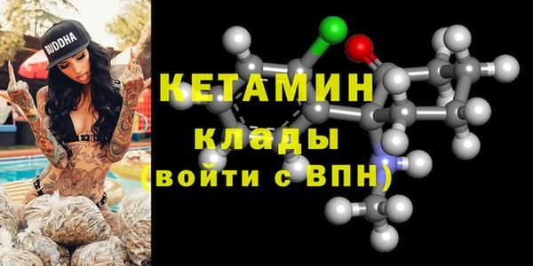 бошки Сосновый Бор