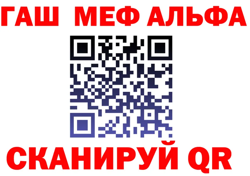 МЕТАДОН белоснежный зеркало площадка МЕГА Белый