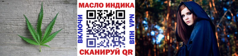 Дистиллят ТГК вейп Белый